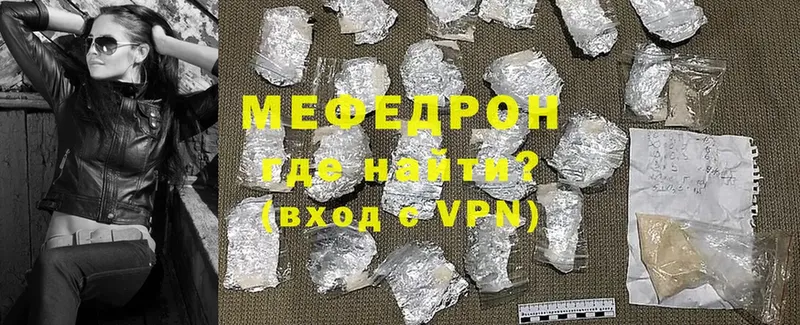 МЯУ-МЯУ VHQ  Жиздра 